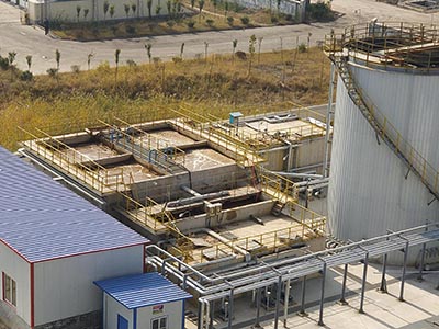 山東某氯乙酸企業(yè)廢水處理項(xiàng)目(EPC),2017, 240m3/d